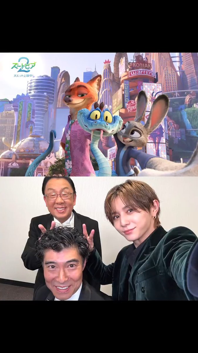 PEANUT💚🐈‍⬛ (@732ikotan) / Posts / X