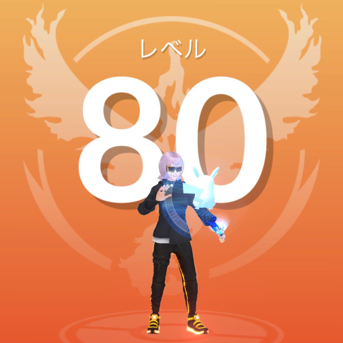 Neon🐠ポケモンGO tweet media