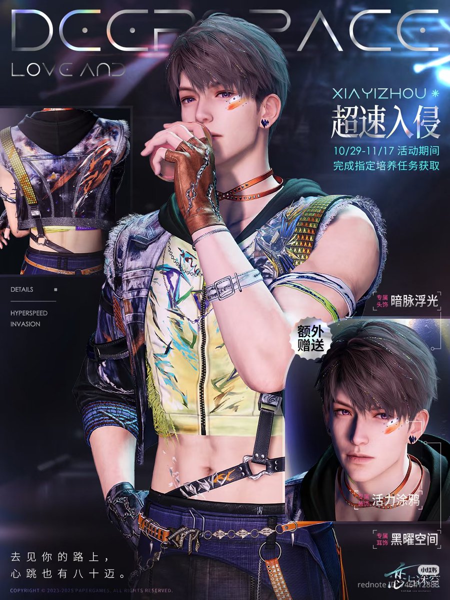 hangO__O's tweet image. 파페 미감이 너무 극단적이야
좀 친다 싶다가도 용서가 안되는 좃구림을 선사함 이 둘이 영원히 반복됨