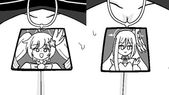 マスクは外しません
https://t.co/Q612RfZ80c 