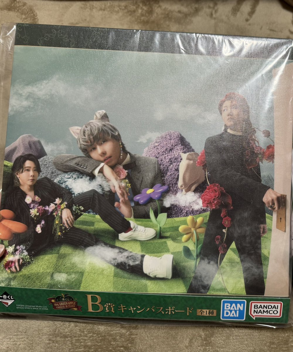 sleeping_31's tweet photo. ミセス 一番くじ 交換

求）A賞若井

譲）画像のもの
賞によっては複数可

難しいとは思いますが
よろしくお願いします。 https://t.co/K4rk7t1rOX