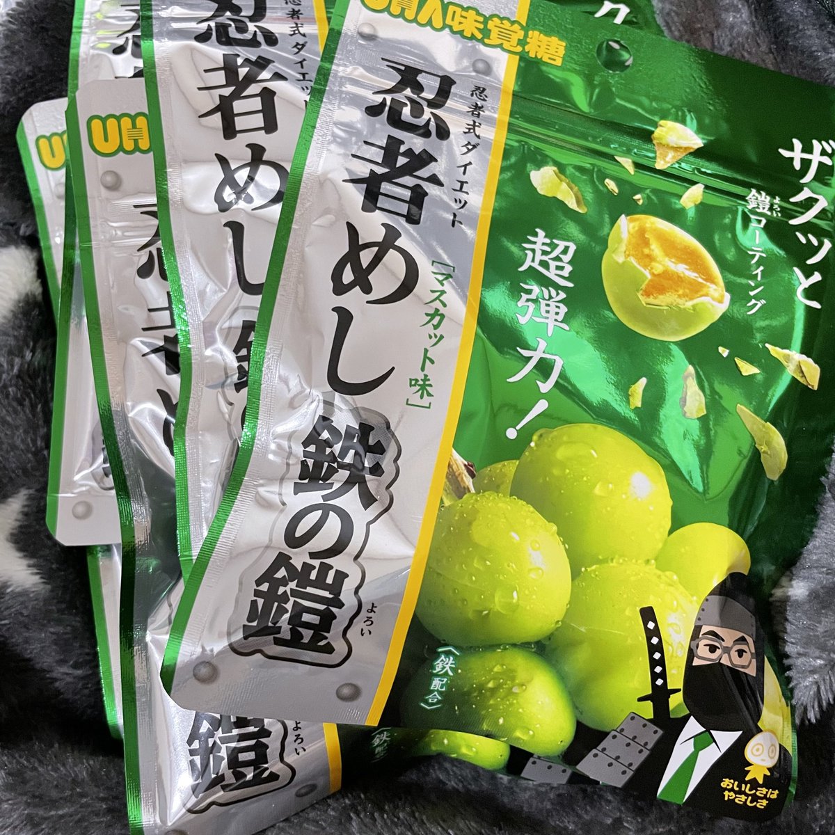 ちび (@rs2k03503) / Posts / X