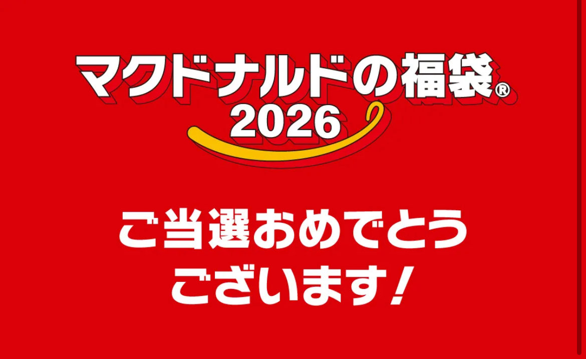 モフモフ様おまとめページ ФωФ)ﾌﾌﾌ…