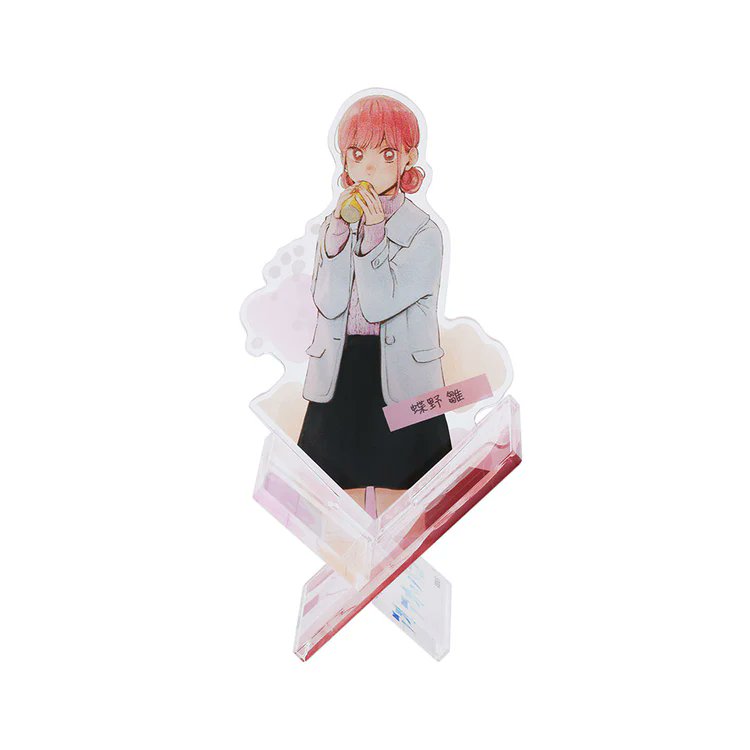 アオのハコ グッズ情報 (アオハコ) (@aonohako_ginfo) / Posts / X