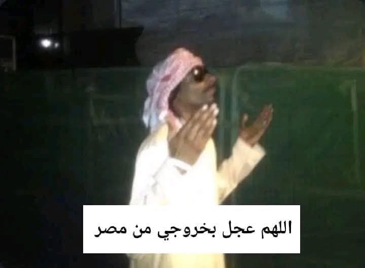 م (@amiiraayman) on Twitter photo 