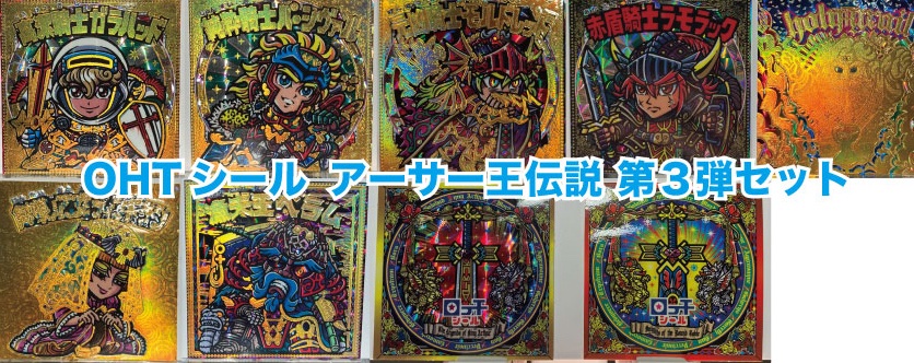 21日のさん家電脳祭りにて通販ぶんが抽選販売開始となります。先着