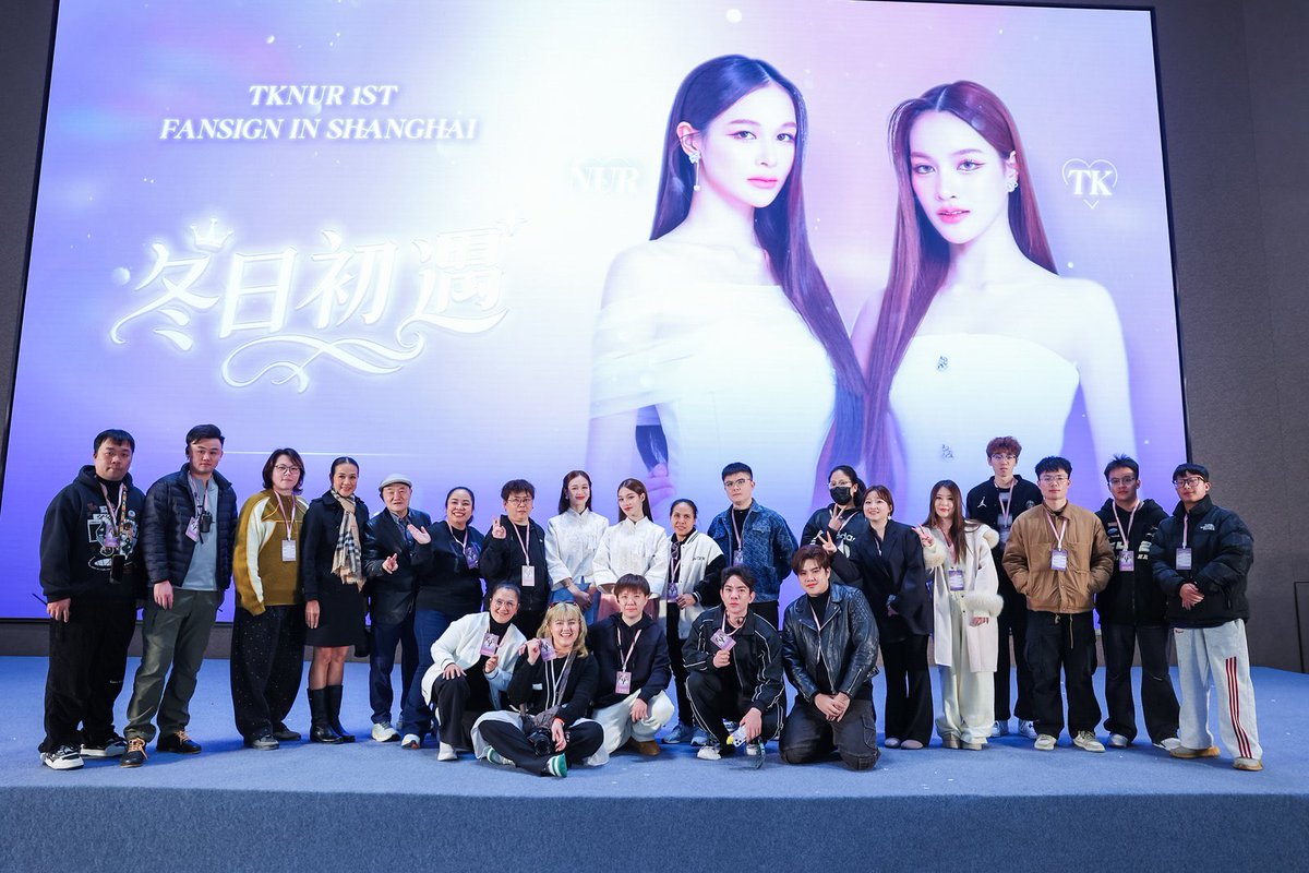 ต.ต.นึ่ง tweet media