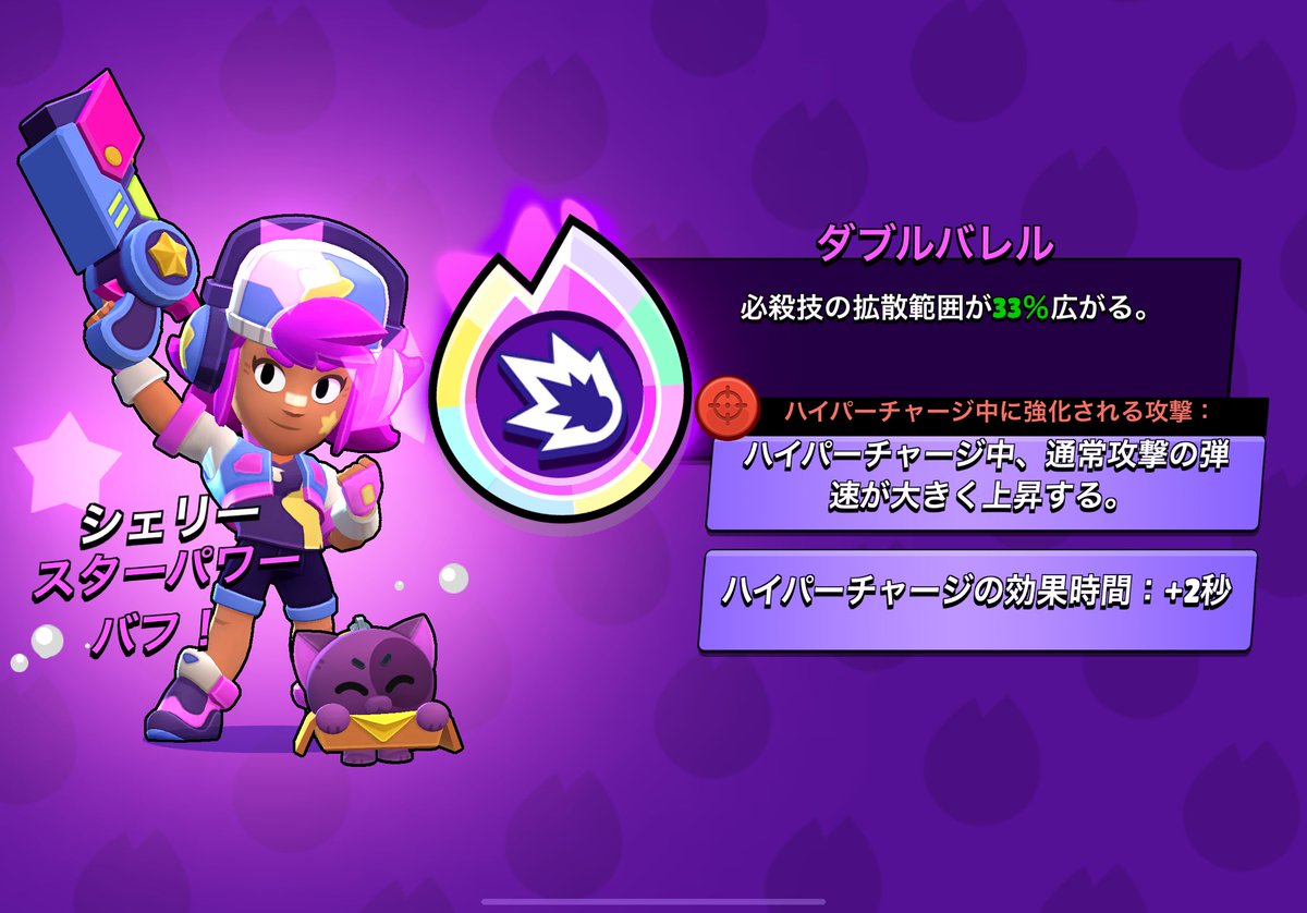 雷雷雷《rairairai》 (@Rairairai_YT11) / Posts / X