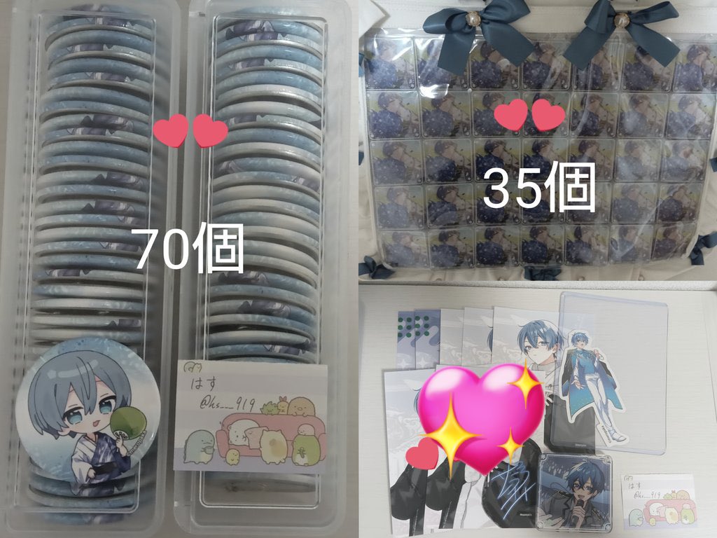 funyo_772's tweet photo. @hs___919 ありがとうございます🙇‍♀️
こちらの冬ブロマイドを追加でお譲りして頂くことは可能でしょうか？ https://t.co/W8X9HZVHBo