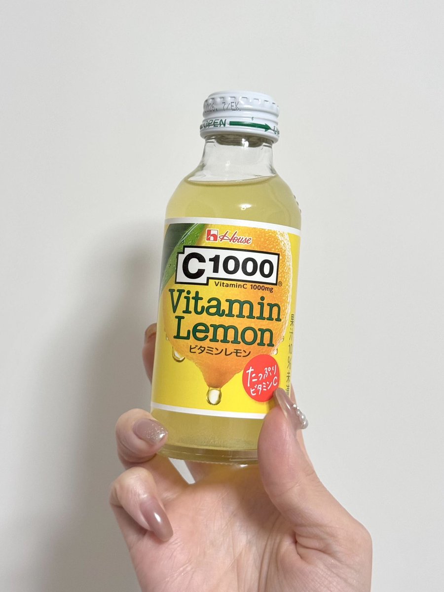 minamininaritai's tweet photo. ビタミンCチャージで有名なC1000、実は種類豊富でリフレッシュに◎って知ってた...?ビタミンCだけじゃなくてコラーゲンとかクエン酸配合もあってラインナップも豊富。シーンに合わせて選ぶのが推し！！【PR】C1000 https://t.co/GJVMs7cMY7