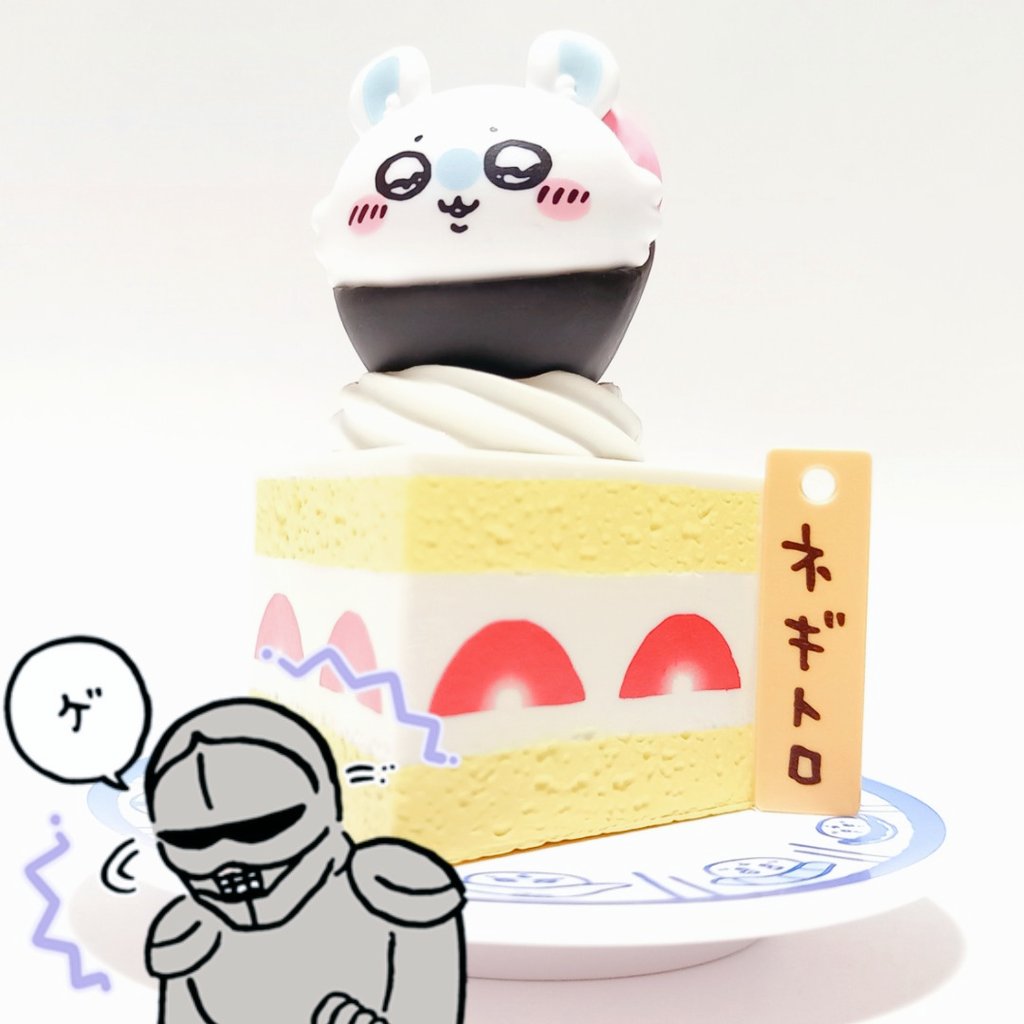 ☕まーくん (@34GTRand35GTR) / Posts / X