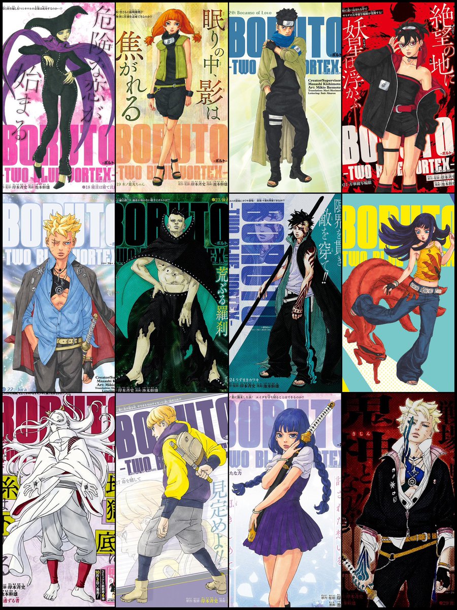 JidaiWaOwaru's tweet image. WHAT A YEAR ITS BEEN, THANK YOU MIKIO IKEMOTO‼️ #BORUTOTBV2025