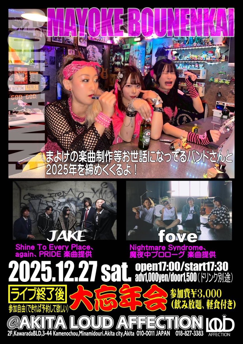 Kusa (@sotaichodrums) / Posts / X