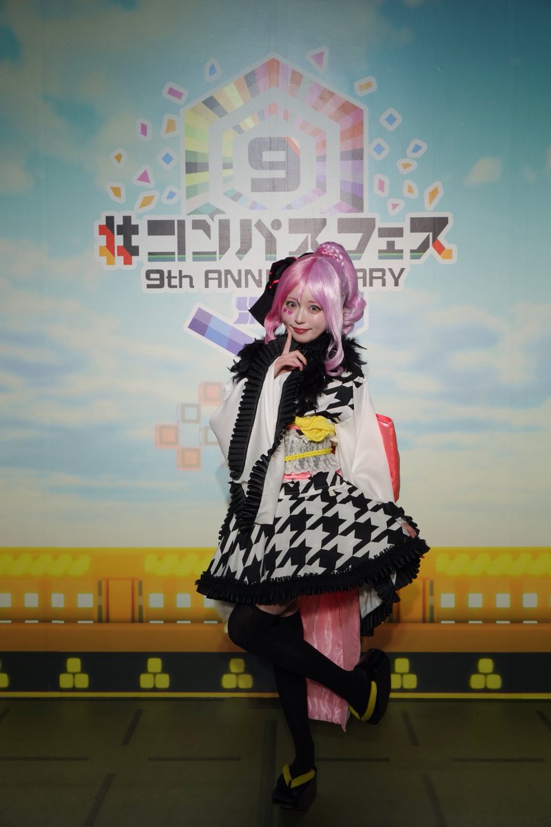 ꪔ̤̮Cosplay
メグメグ / 和装スイパラコラボ衣装

今年も楽しかったー！コンパスだーいすき🎶また来年( ՞ ᴗ  ̫ ᴗ՞)"
 #コンパスフェス9th  #コンパスフェス