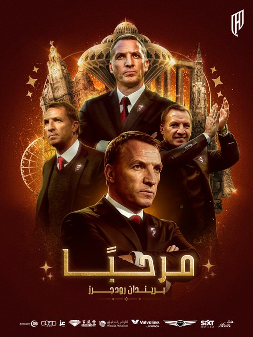 الإيرلندي براندن رودجزر مدربا لـ #القادسية_السعودي 