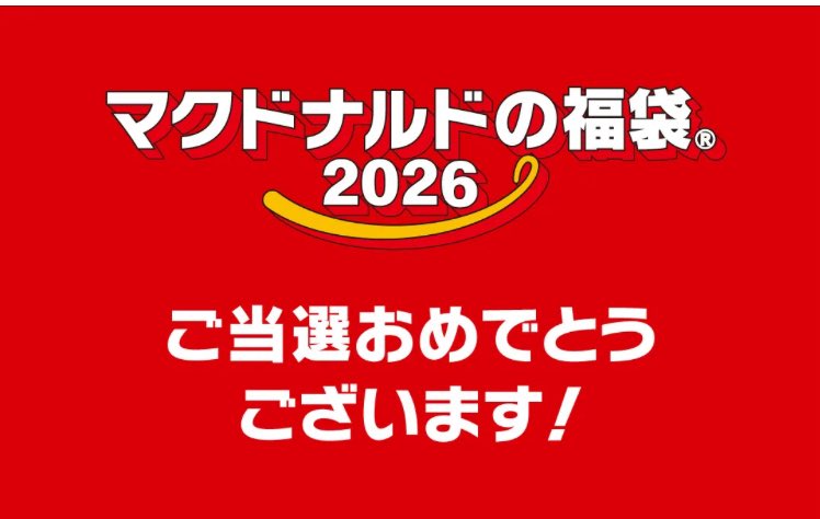 h (@h70079458) / Posts / X