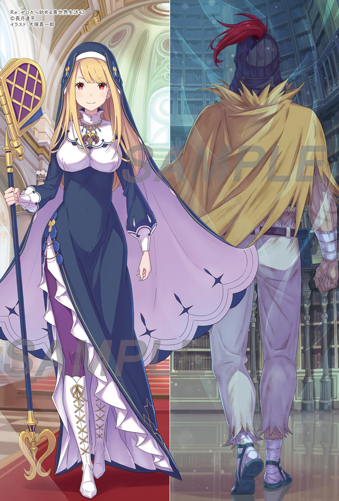 Re:ゼロから始める異世界生活』公式 (@Rezero_official) / Highlights / X