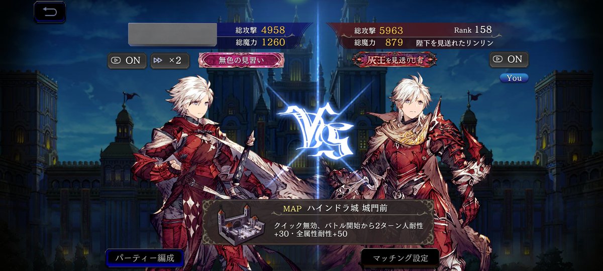 リンリン☆ (@kIUF6eet2maN5jy) / Posts / X