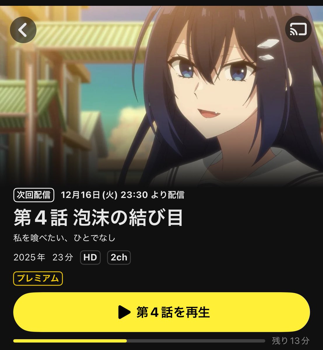 女×女、たまんねー・・・・・・、と、なっている