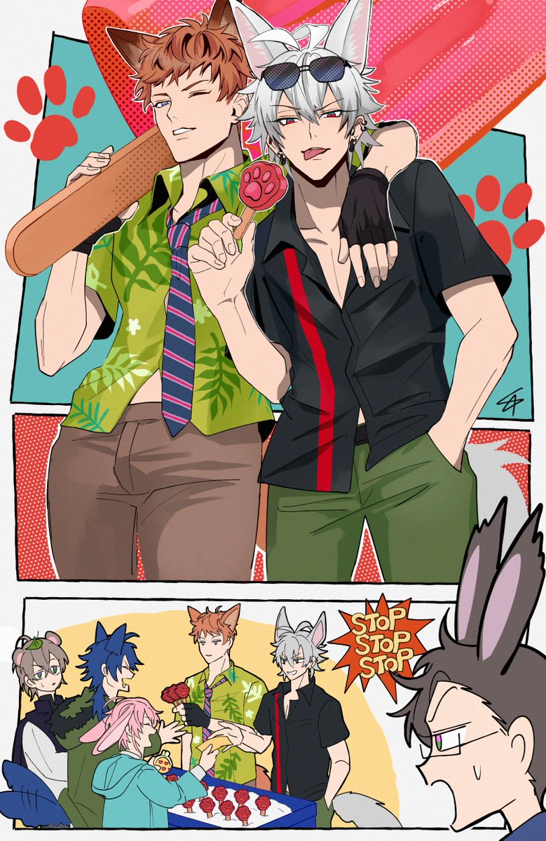 左＋理
※獣耳（ztpia1パロ）