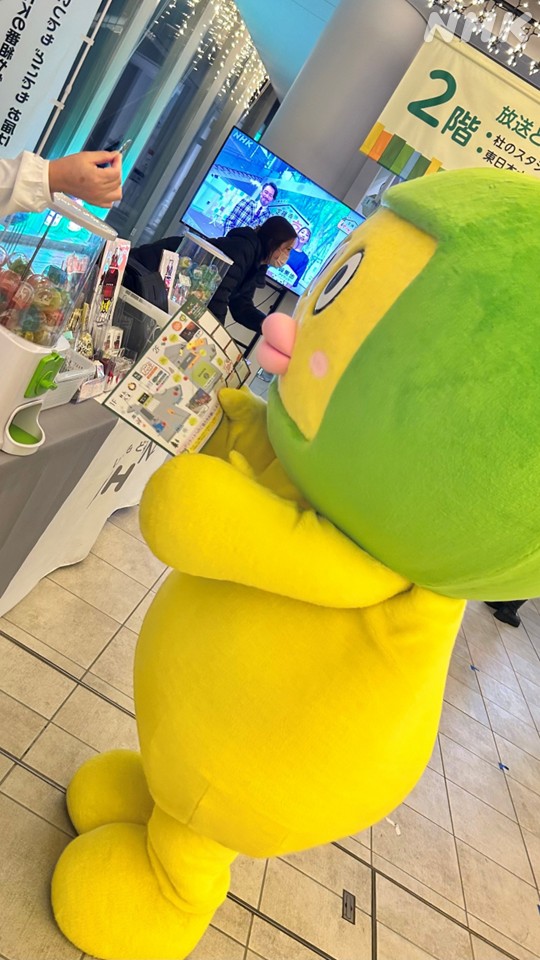 ╱ ＃やっぺぇイルミネーション 開催中🎅🎄💫 ＼ 何やら ＃やっぺぇ が