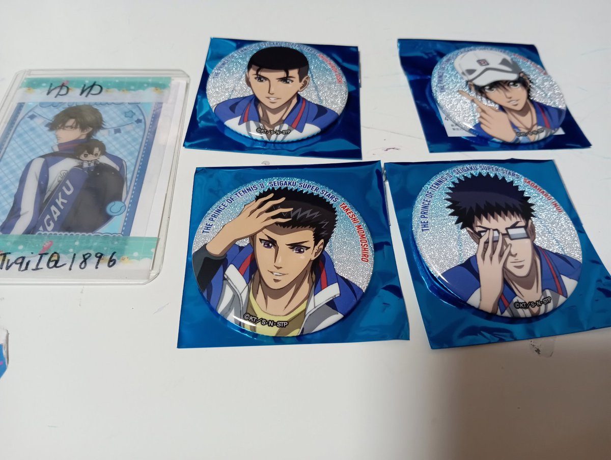 交換・譲渡】テニプリ SEIGAKU SUPER STARS シャイニー缶バッチ 出