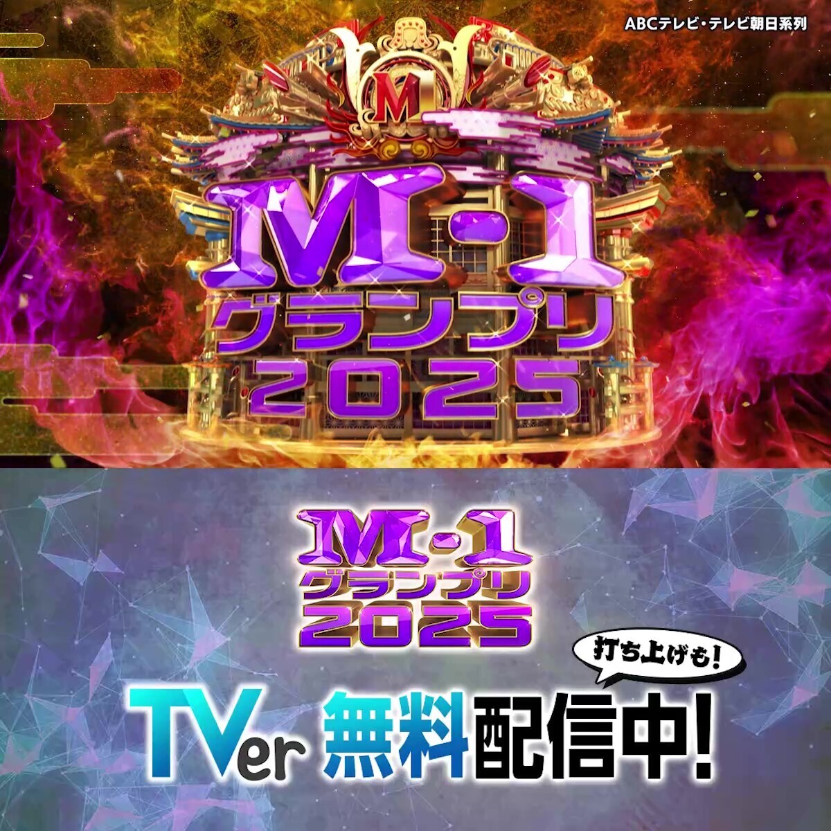 ♡ぴよちゃん♡ (@piyo_728Chukiii) / Posts / X