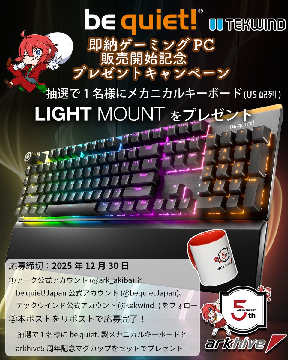 リューツー・クドイ (@ryu2kudoi) / Posts / X