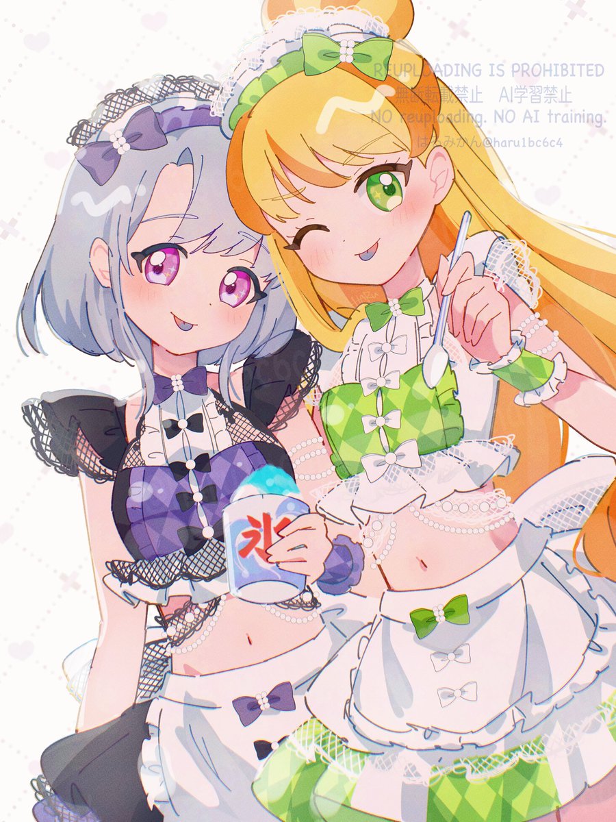 はるみかん tweet media