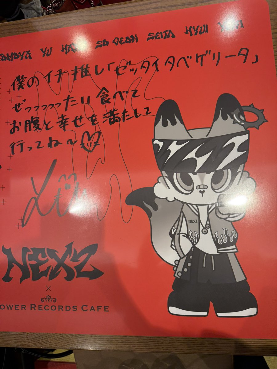 20251216 NEXZタワレコカフェ表参道 ユウとゴニのサインは激写📸 #NEX2Y