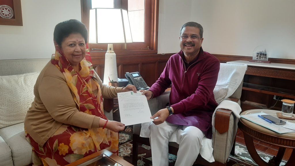 Dharmendra Pradhan tweet media