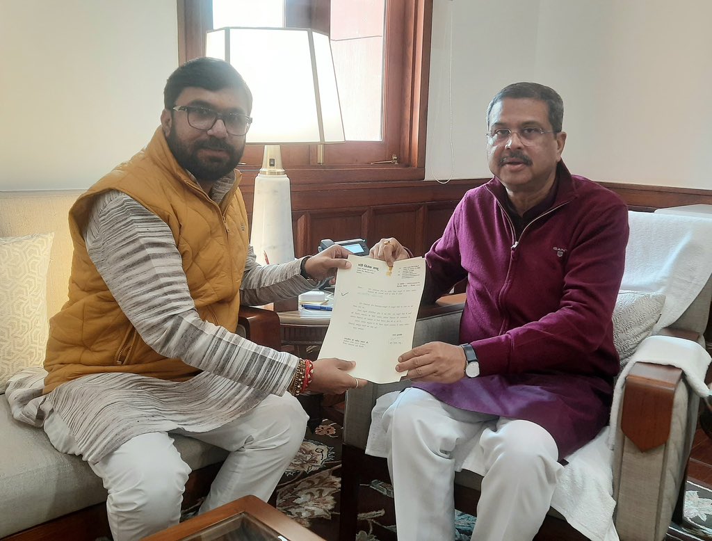 Dharmendra Pradhan tweet media