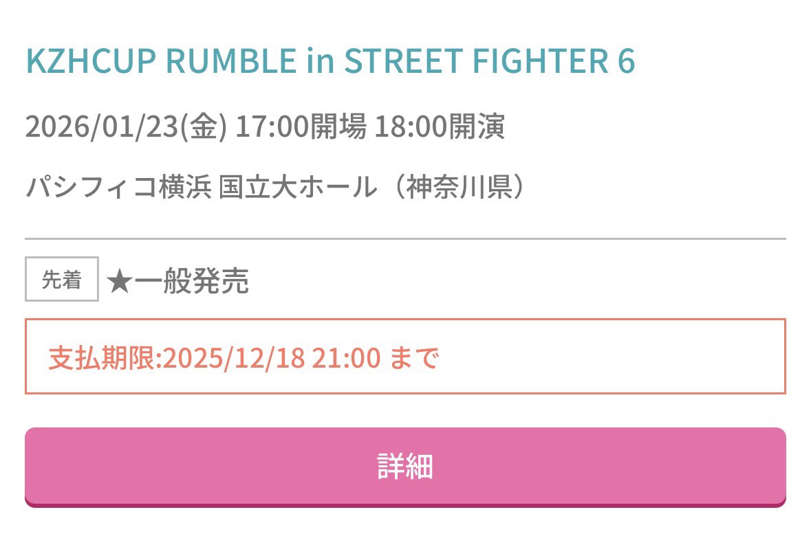 入金ヨシദ്ദി^ᴗ ̫ ᴗ^₎