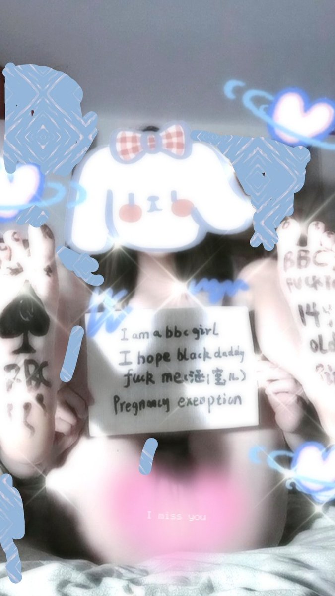涵宝儿很爱你♠️ tweet media