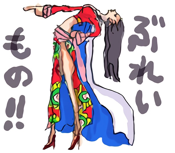 𝙍𝘼𝙈𝙊 🪐 vote for boa hancock tweet media