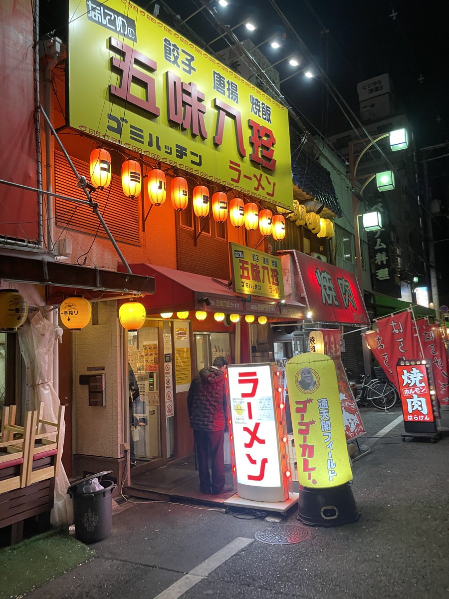 raiposan's tweet photo. 無性に金沢カレーが食いたかったのよ https://t.co/jRiHNjrNEE