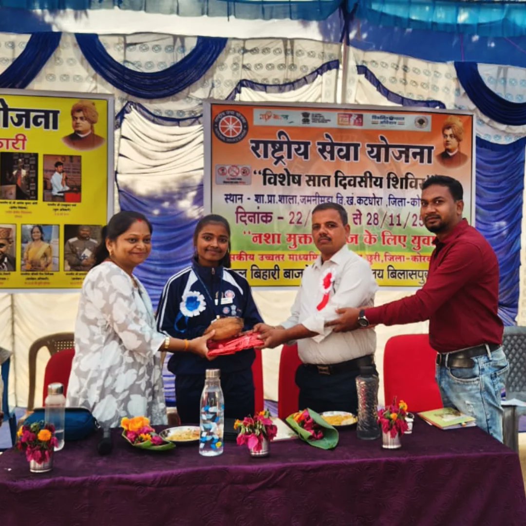 swarnkar_richa's tweet image. साहसिक शिविर धर्मशाला हिमांचल प्रदेश में छत्तीसगढ़ राज्य का नाम ऊँचा कर लौटी #richaswarnkar का शास उच्च माध्य विद्यालय छुरी के #nsscamp में किया गया भव्य स्वागत सम्मान @_NSSIndia @MYBharatHQ @YASMinistry @mansukhmandviya @nssrddel @NeetaBajpai5 @nssabvuCG @manojsinha812