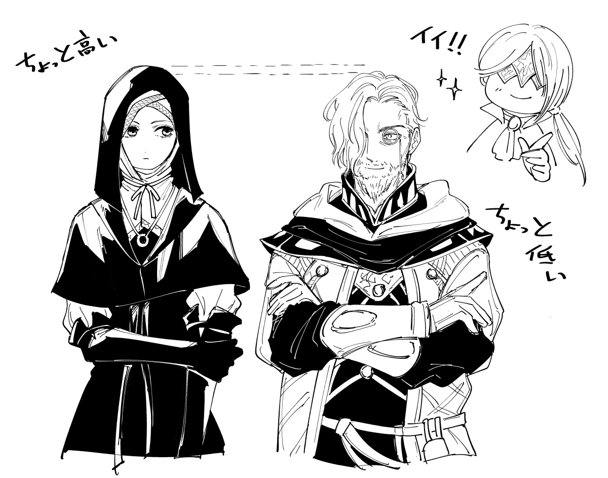 ぶっち (@cci_bu9244) / Posts / X