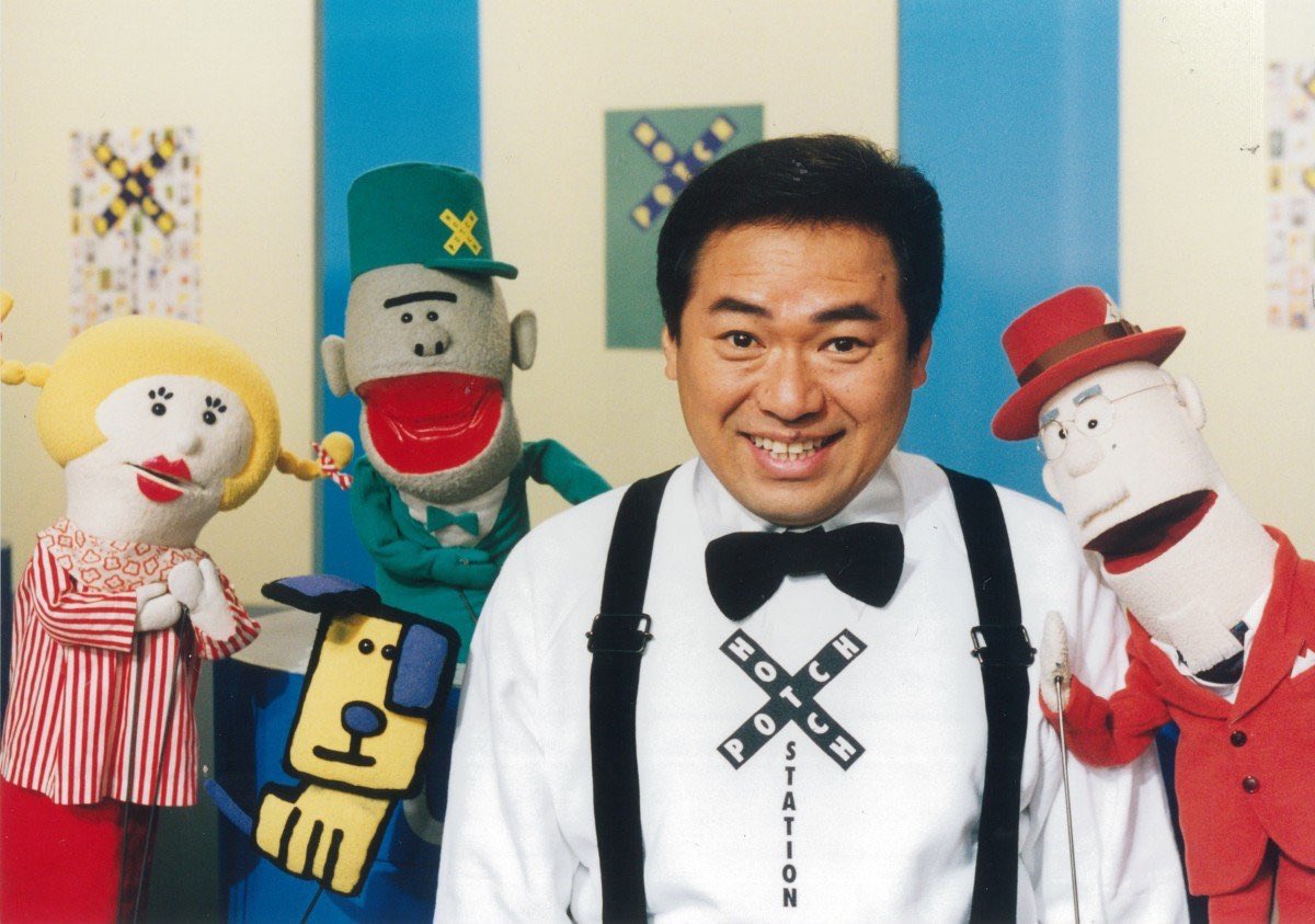 ハッチポッチステーション」 来年、放送開始30周年を迎えるので記念盤