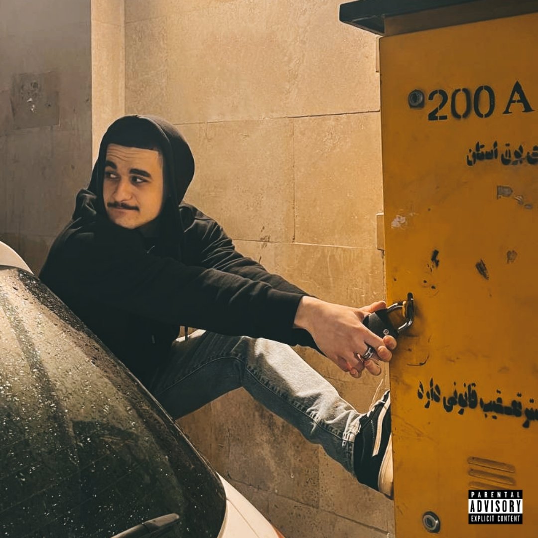 jovdax's tweet photo. "Qulf" Out Now!

Available On Platforms

🔴Youtube: https://t.co/NIRgtyutZZ
🟠Soundcloud: https://t.co/48CCD84XCZ https://t.co/hqOPlXhWzg