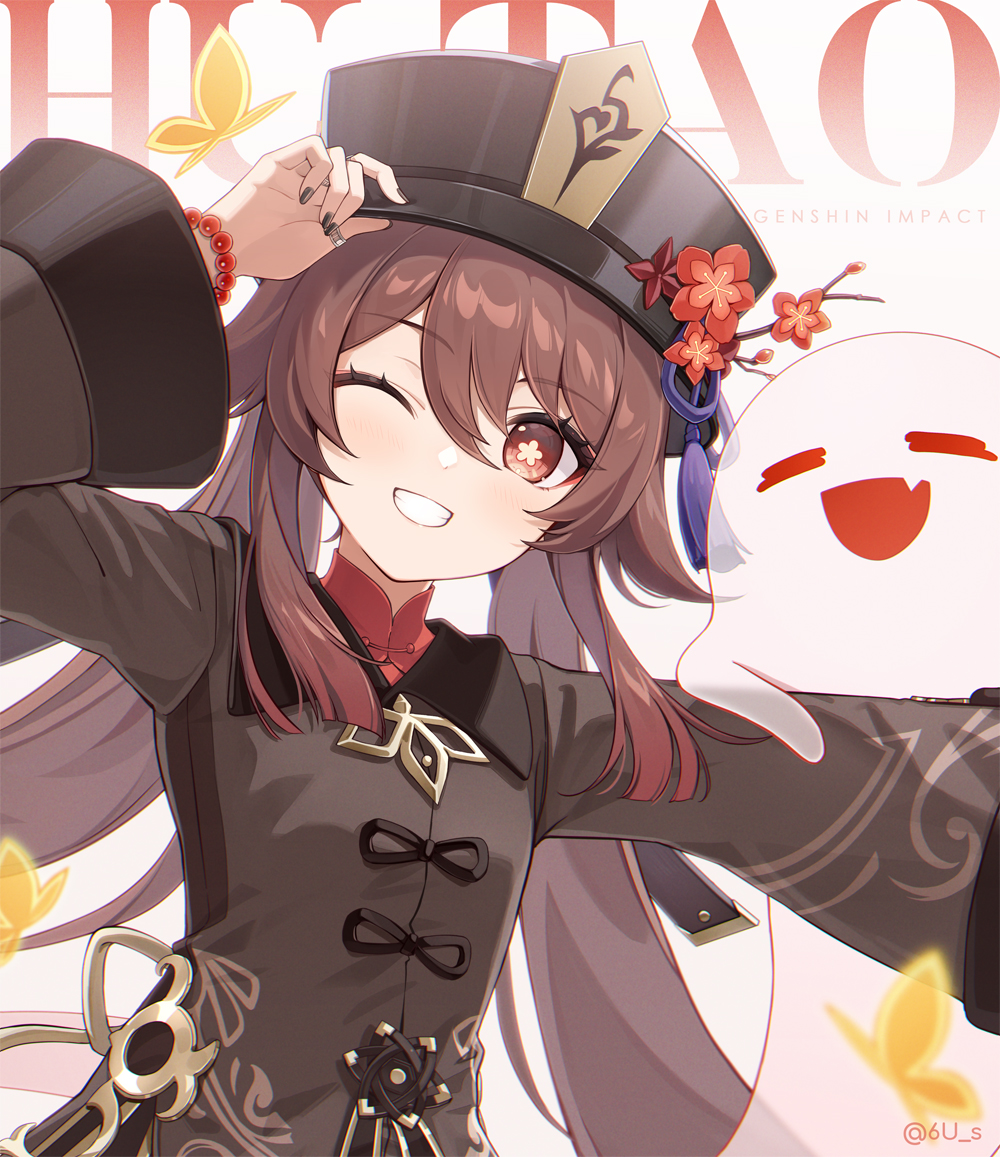 6U☆C107*1日目A18ab*2日目A39a (@6U_s) / Posts / X