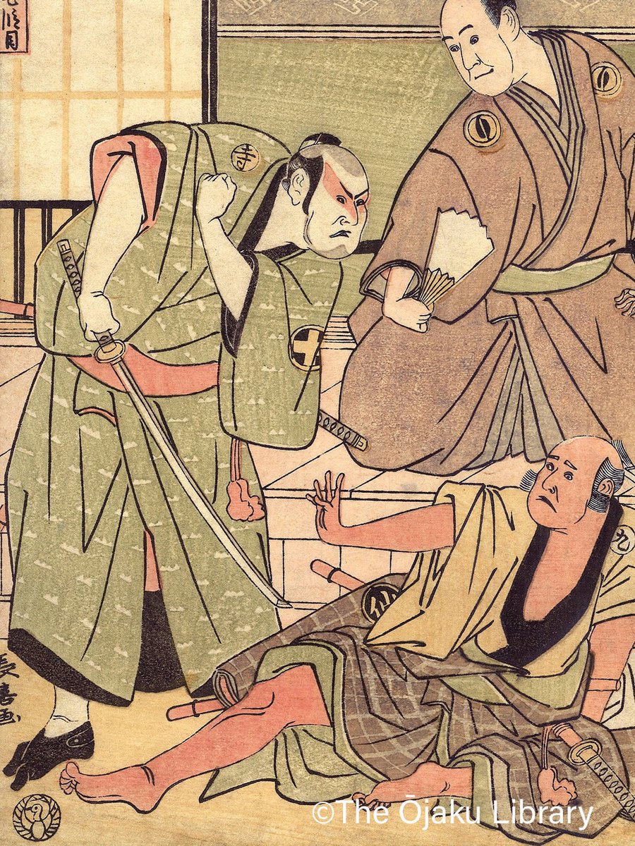 平木浮世絵財団 Hiraki Ukiyo-e Foundation【公式】 (@HirakiUkiyoe