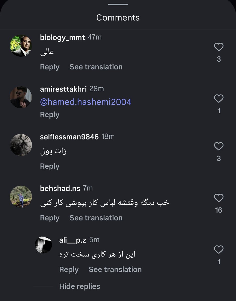 Daniel Noroozi / دانیال نوروزی tweet media