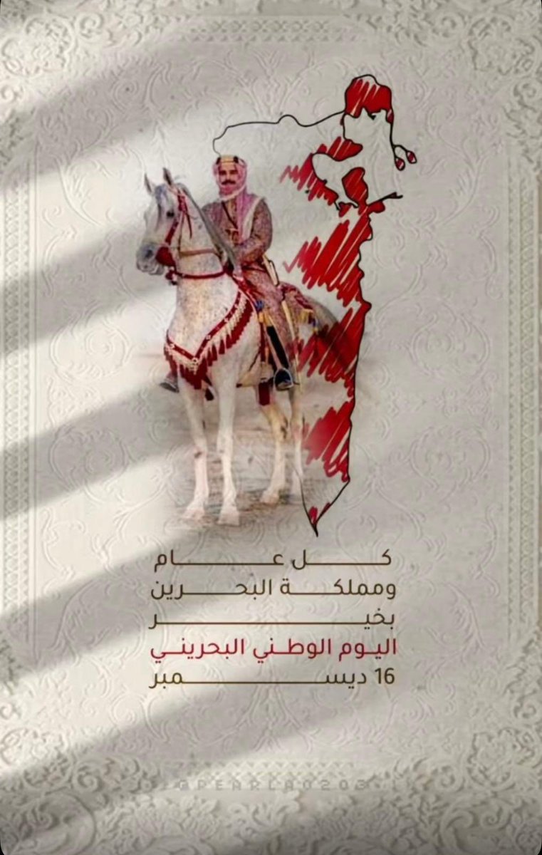 MJBOR 🇰🇼 tweet media