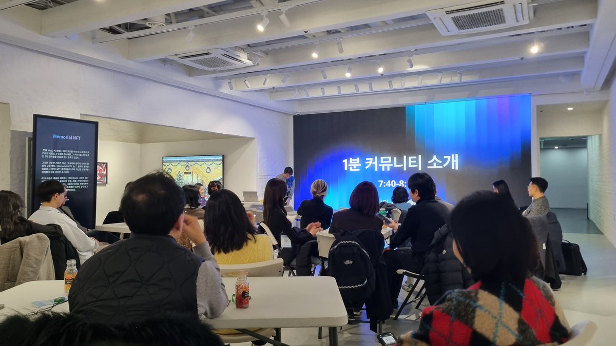 Kim Minhyun | ainetwork.ai tweet media