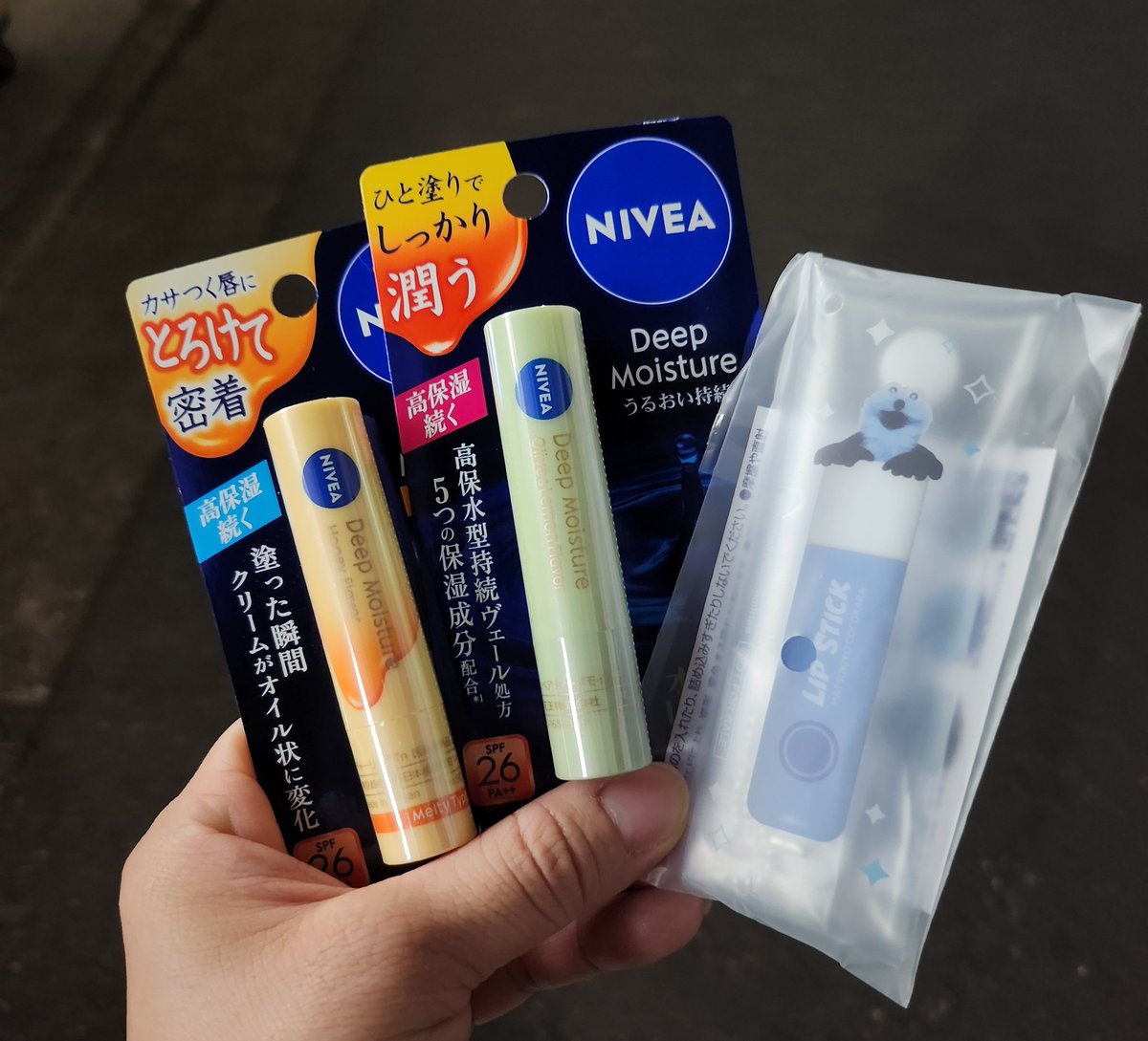 MOMO】🪼 (@i_mo_mo_t) / Posts / X