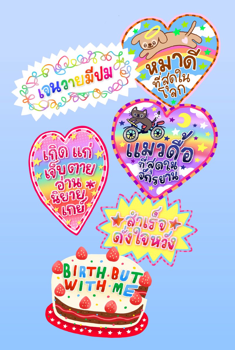 ꔛ 💘🏋🏻♂️💘 *cms 0pen tweet media