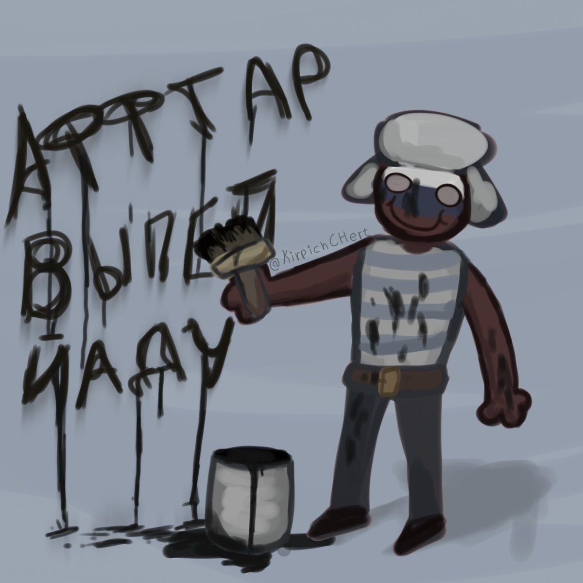 PodushkaCHert_'s tweet photo. (Redrawing old art)
My first art about CH
#countryhumans #countryhumansRussia https://t.co/zwGJgrdLJF