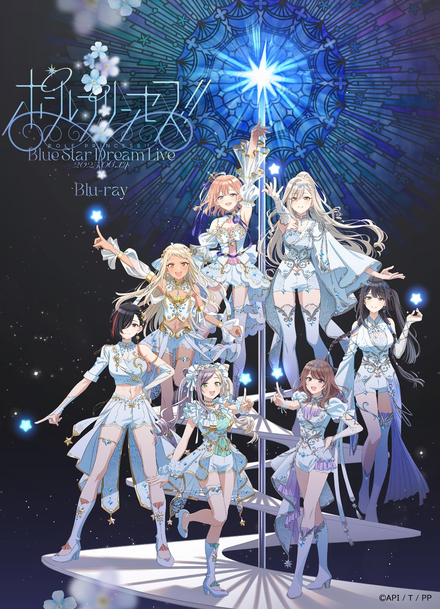 polpri_staff's tweet photo. ⊹˚.┈┈┈┈
 #ポールプリンセス!! 
 Blue Star Dream Live
 Blu-ray 本日発売!!💕
　　　　　 ┈┈┈┈‧⁺ ⊹˚.

 #ポルプリ のステージでしか体感できない
奇跡のエンタテインメントがついにBlu-ray化🎉

本編映像に加え、全景映像も全7曲収録✨
あの感動をご自宅で何度でもお楽しみください💖

詳細はこちら▶️https://t.co/OT540yYzyJ