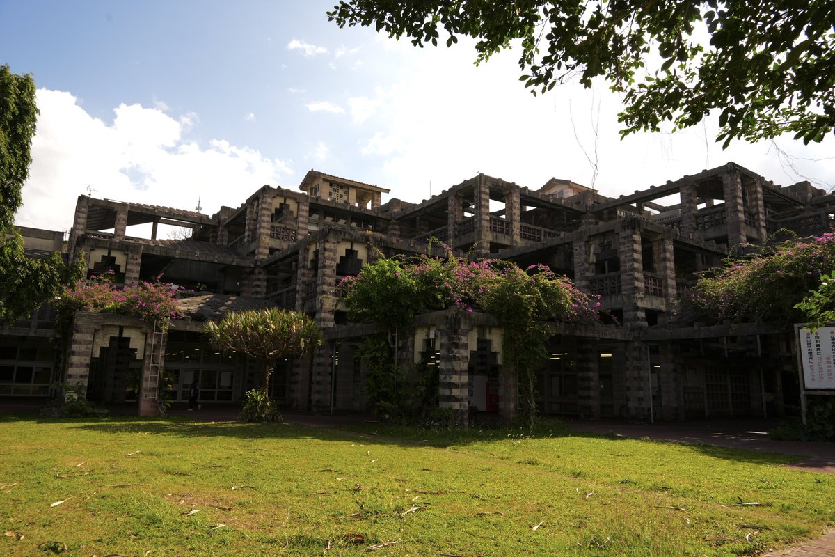 tensorcore's tweet image. Nago City Hall in Okinawa. I love the architecture. It feels somewhat brutalist to me.